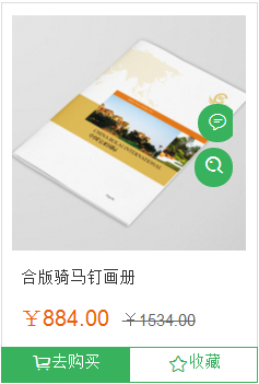 1543388544540310.png